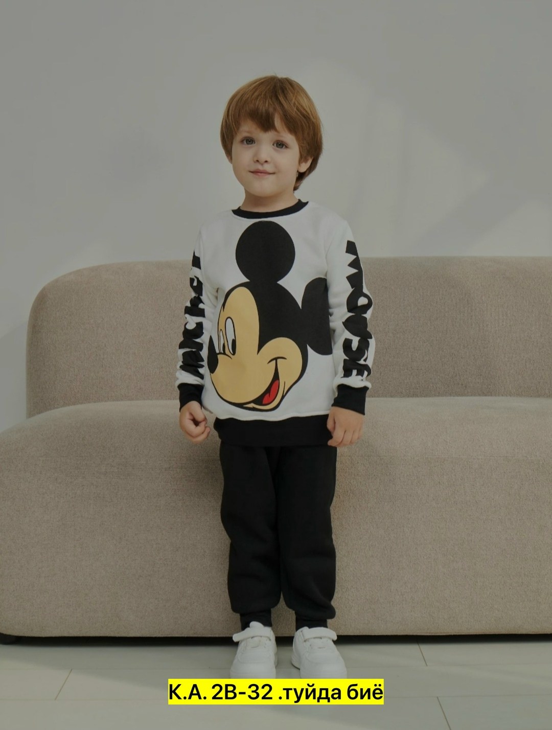костюм с микки маусом для мальчика,детские костюмы,костюм для мальчика,детские спортивные костюмы,детские костюмы для мальчиков