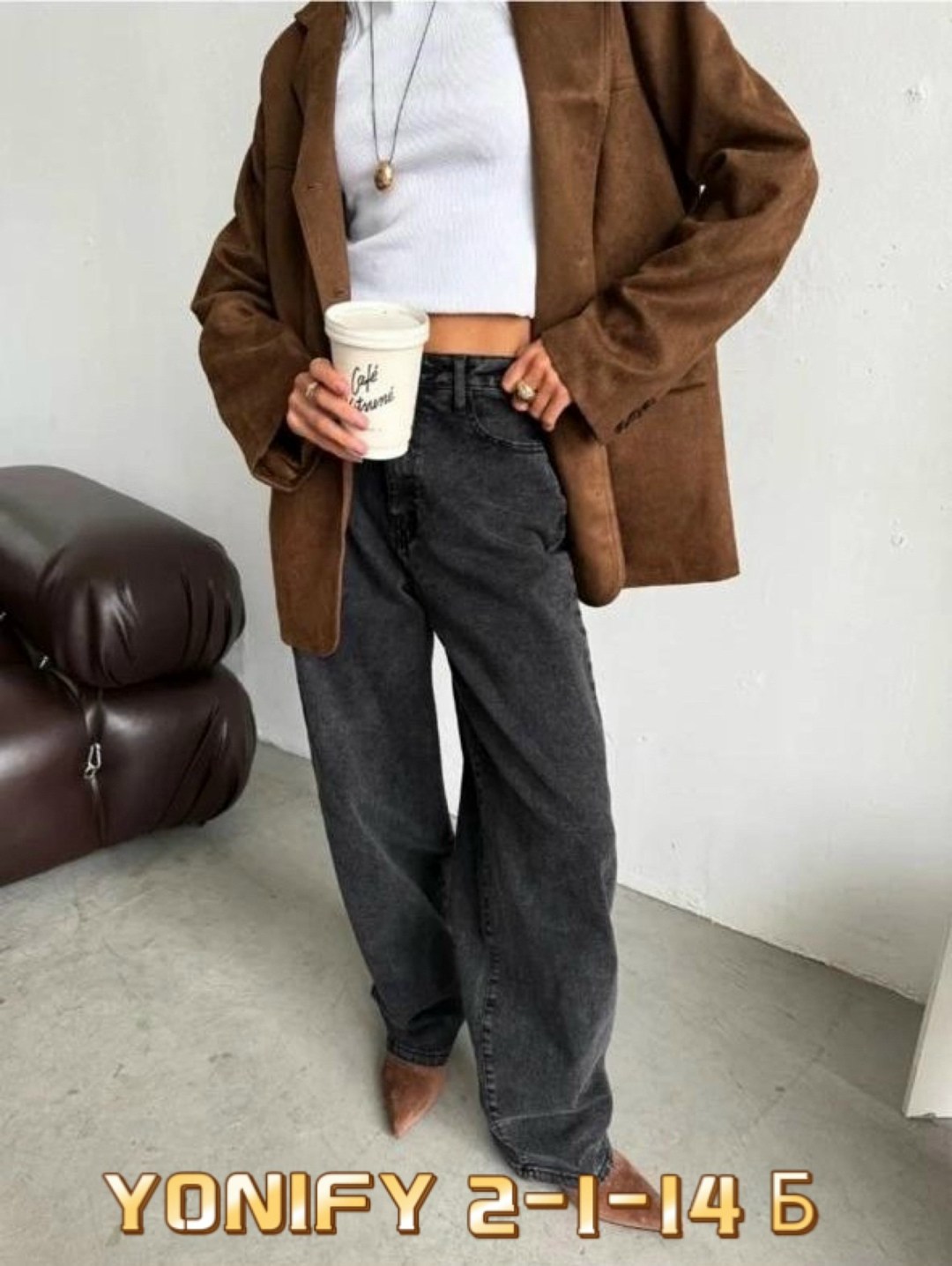 женские джинсы,широкие женские джинсы,стильные джинсы,джинсы широкие