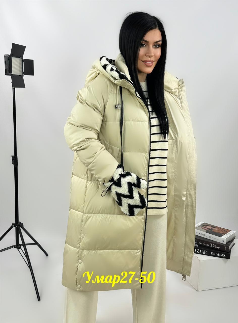 женские пуховики,куртка женская зимняя,куртка женская,пуховик для женщин,удлиненная куртка