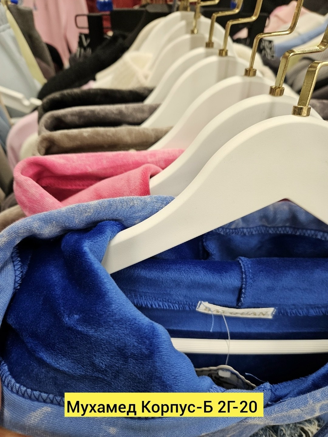 толстовки,толстовки женская,кофта толстовка,толстовка модная,толстовки свитшот