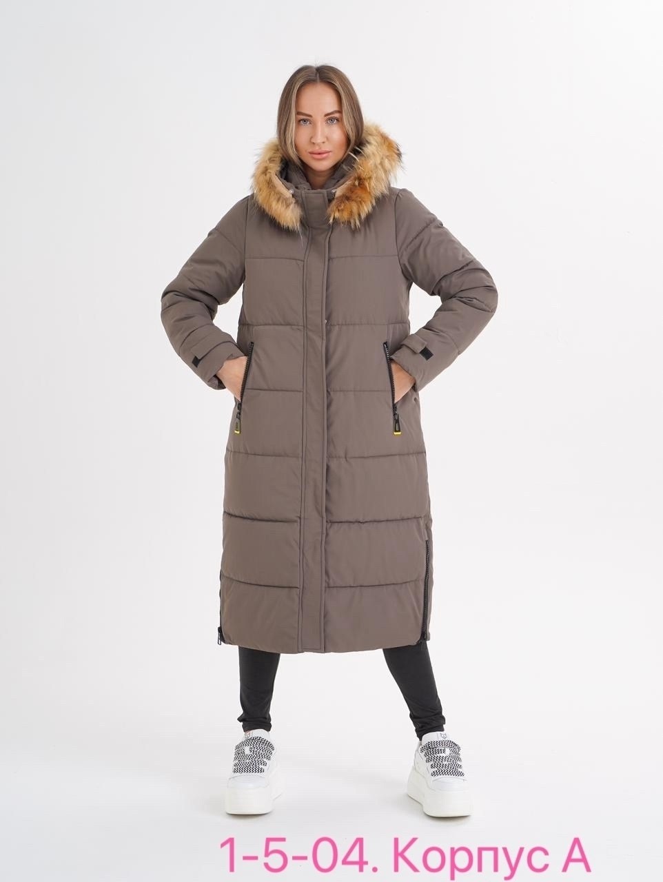 стильные пуховики,пуховик удлиненный,женские пуховики,куртка женская зимняя длинная,пуховик