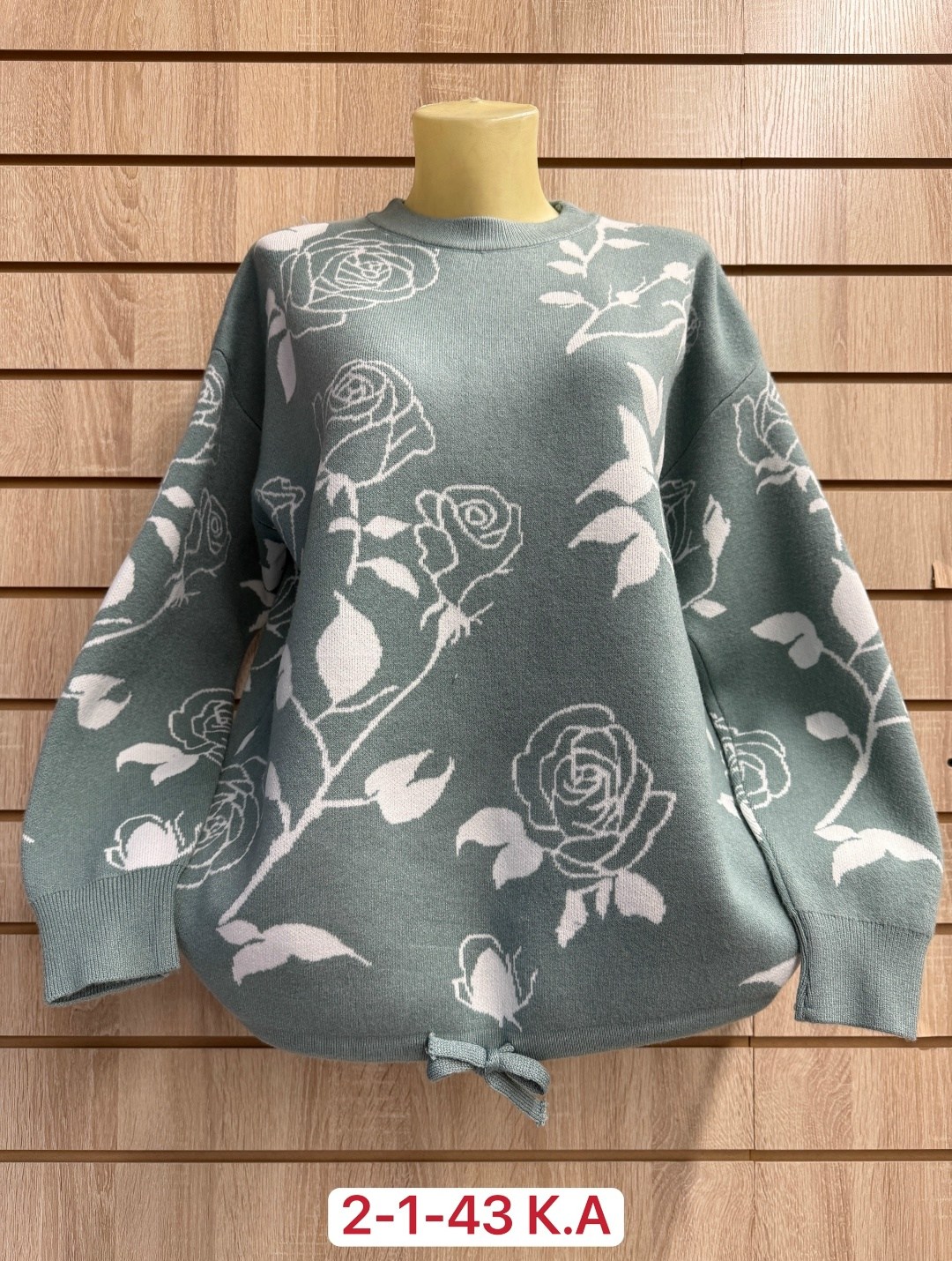 кофта женская,кофта женская свитер,вязаные свитера женские,свитер кофта,толстовки кофта