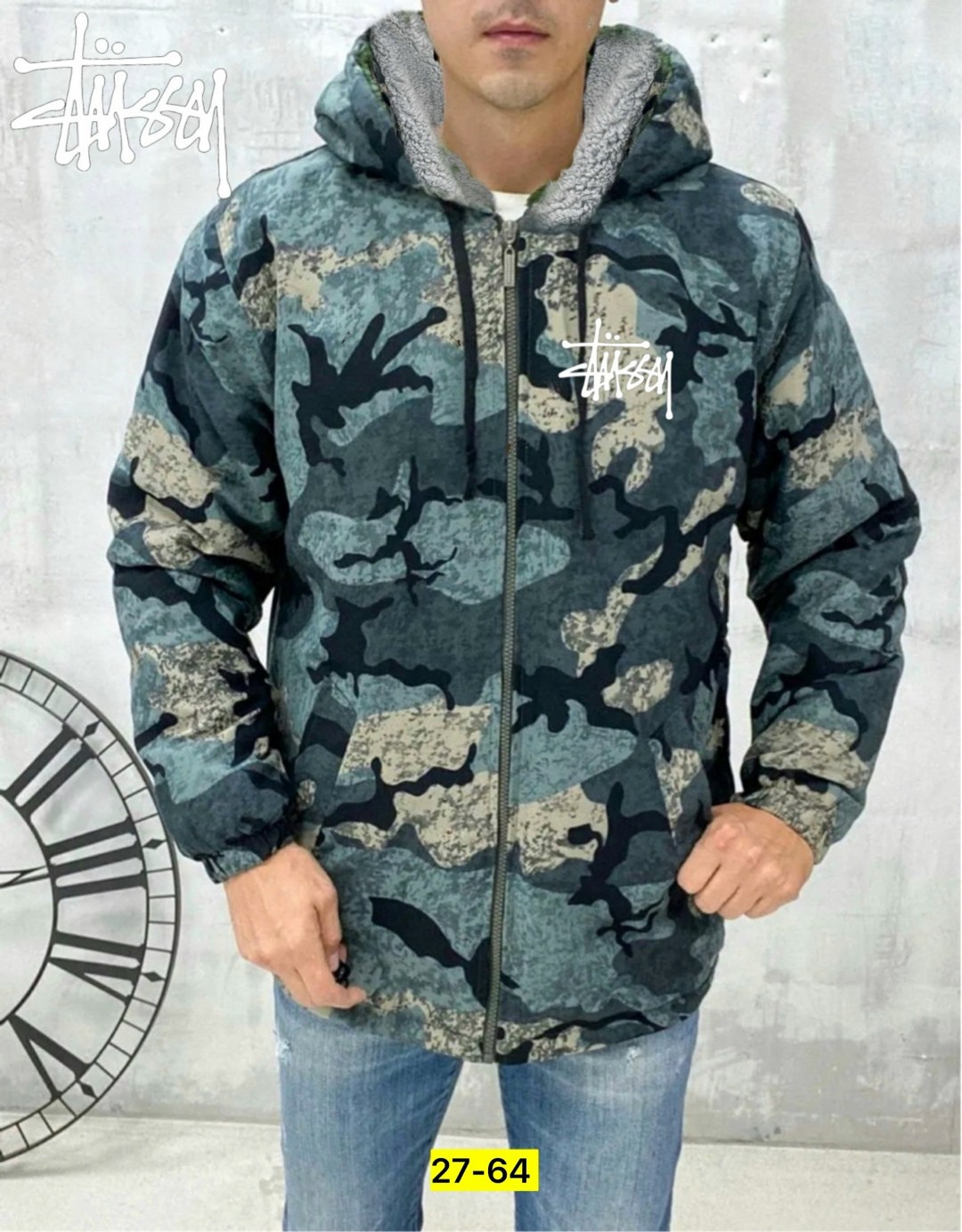 куртка мужскaя демисезонная,куртка камуфляжная мужская,демисезонная куртка,куртка камуфляжная,куртка парка мужская