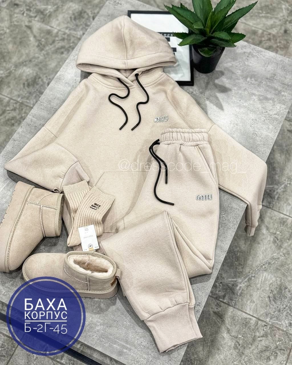 костюм на флисе,костюм на флисе женский,флисовые костюмы,спортивные костюмы на флисе,костюм спортивный с худи на флисе