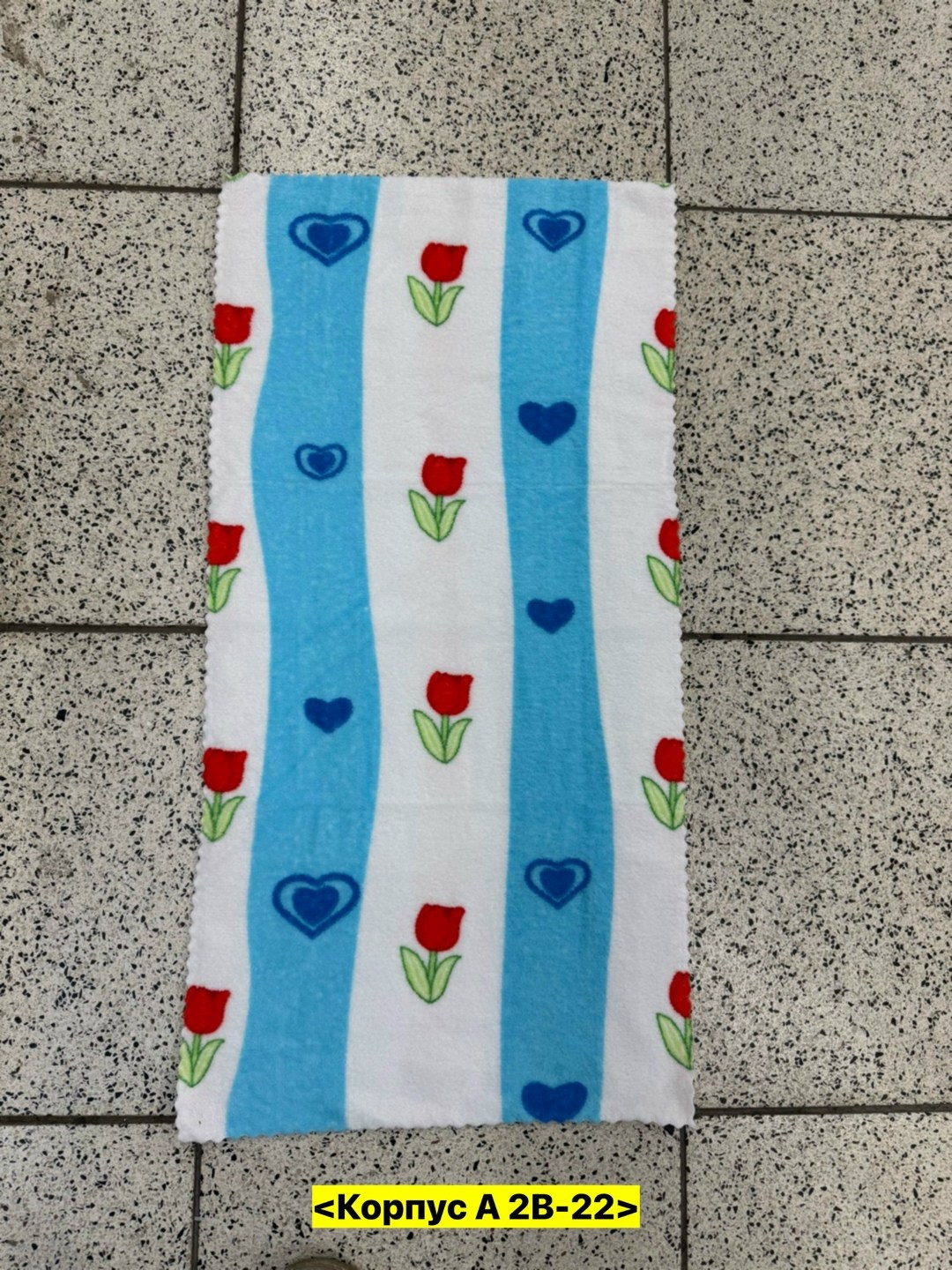 полотенца микрофибра,плед детский, для дома,детский одеяло,набор полотенец