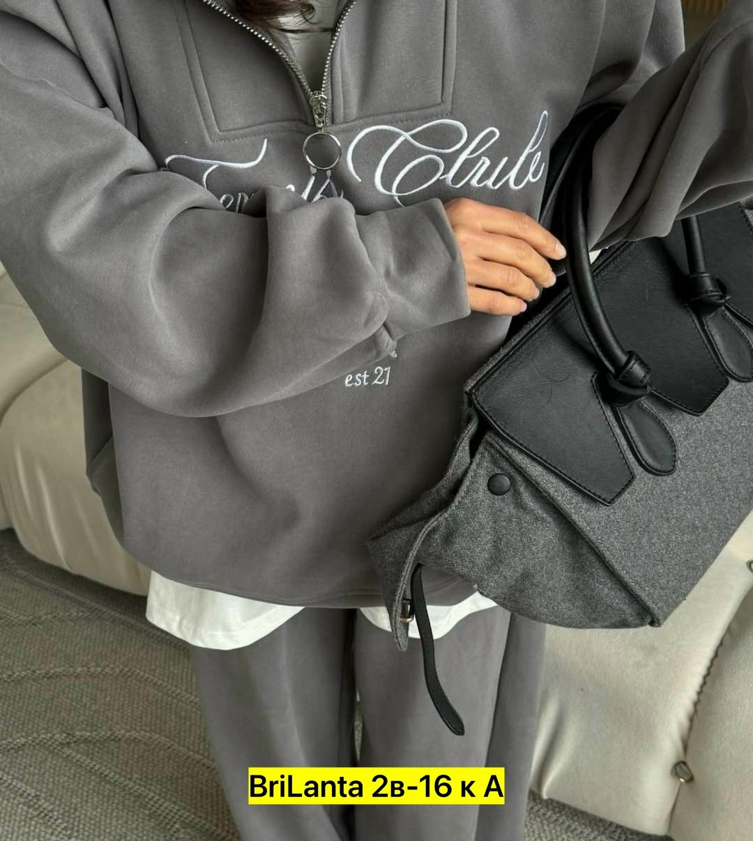 женский костюм на флисе,спортивные костюмы женские,трикотажные костюмы,стильные костюмы,костюм на флисе