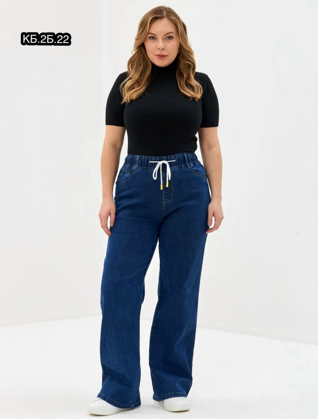 женские джинсы,женские джинсы широкие,джинсы широкие,женские джинсы прямые,прямые джинсы