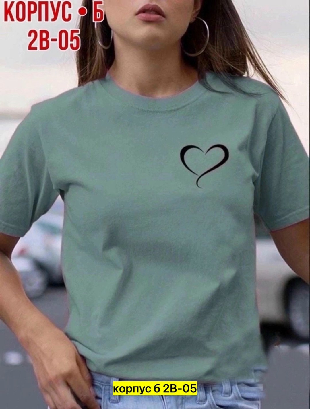 футболка женская,женская футболка белая,модная женская футболка,футболка женская базовая,футболка женская с принтом