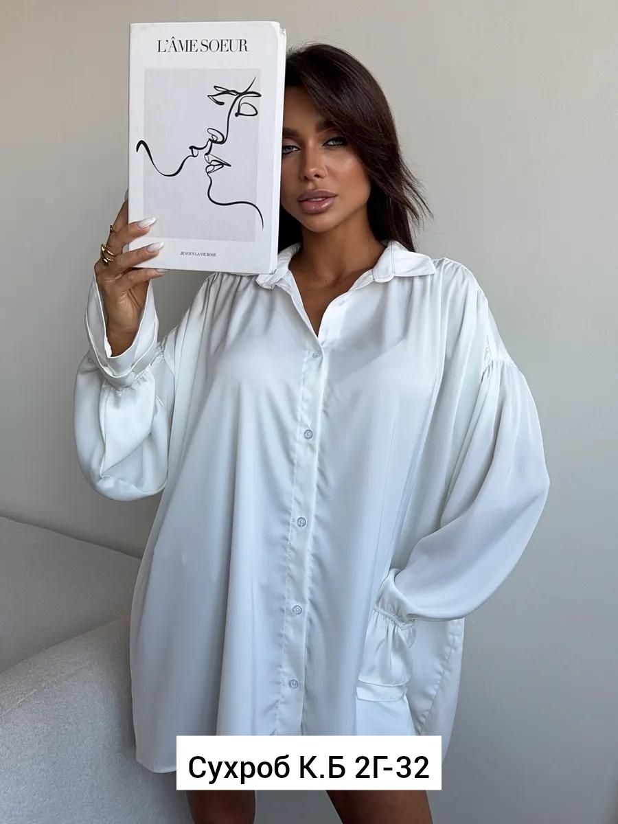 рубашка женская,рубашка свободного кроя,женская блузка,рубашка женская оверсайз,рубашка блузка