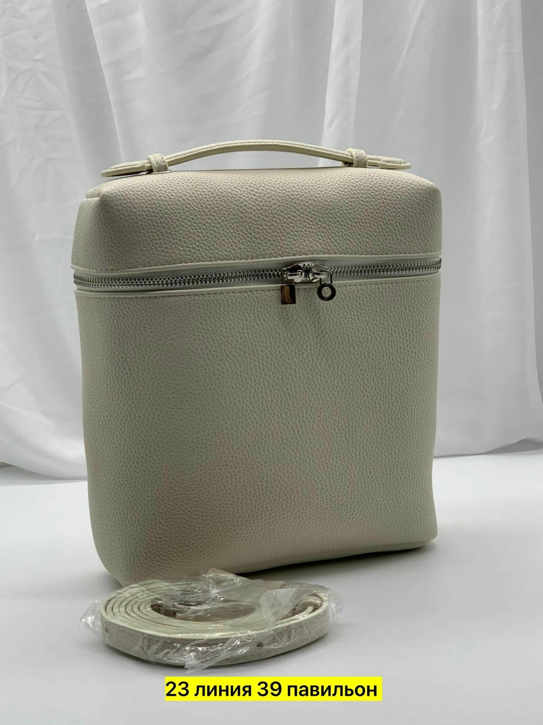 сумки женская,сумка,сумочки,сумки для женщин,модная сумка