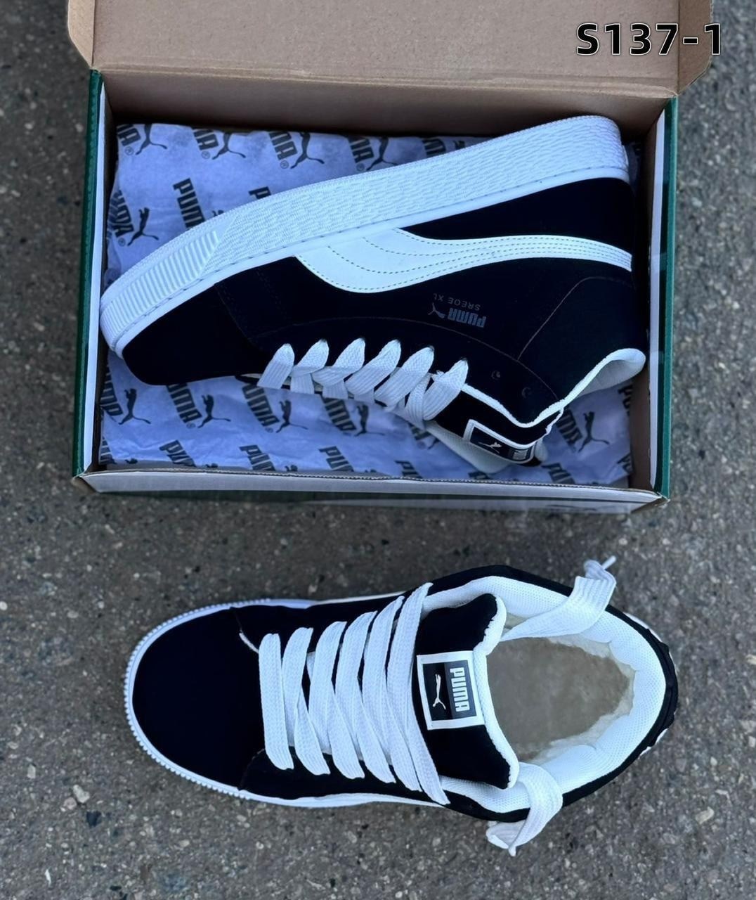 puma кроссовки,зимние кроссовки puma,кроссовки женские puma,puma кеды женские,