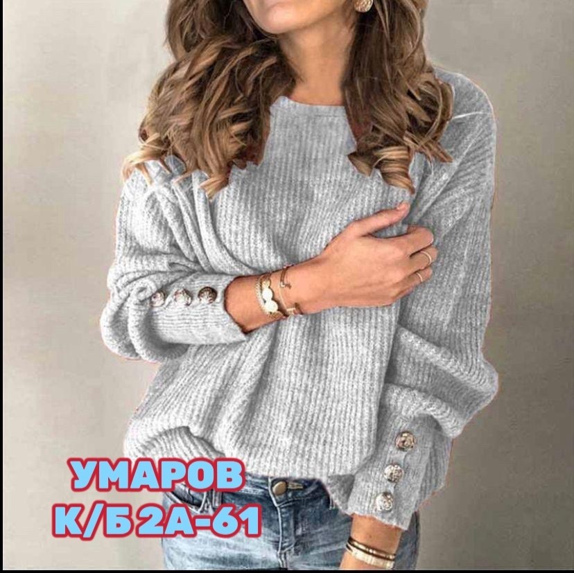 модный женский свитер,женские вязаные свитера,свитер женский свободный,свитер для женщин,женские свитера
