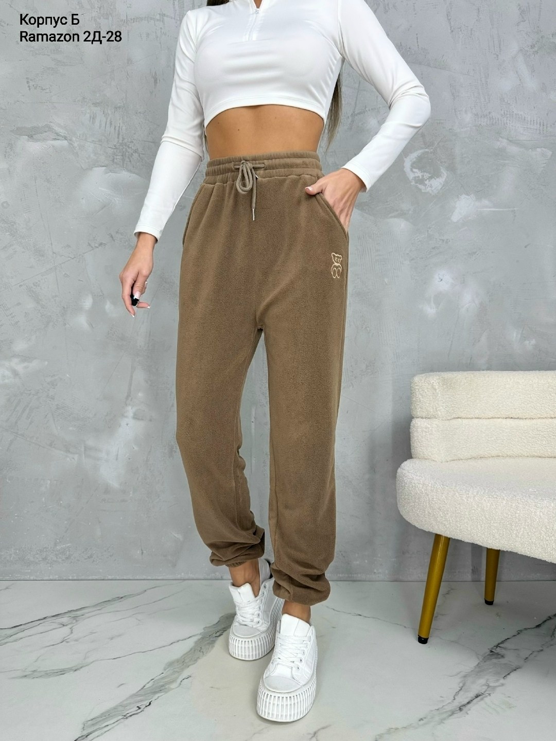 женские штаны,женские спортивные штаны,джоггеры женские,брюки джоггеры,брюки женские