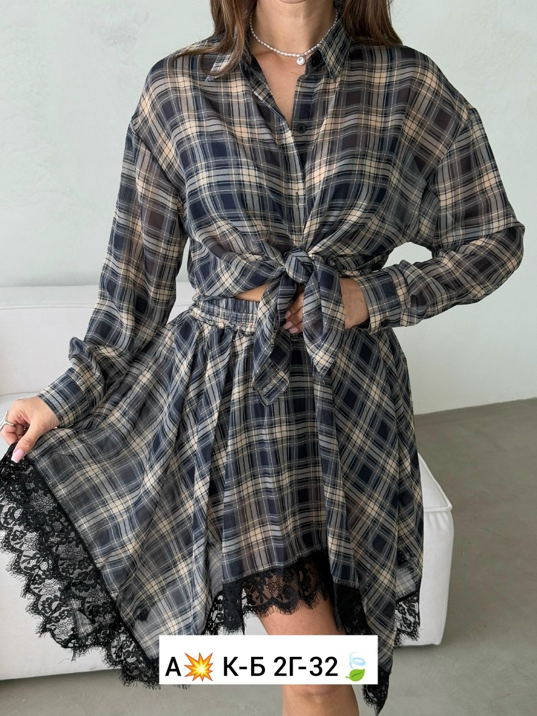 рубашка и юбка,платье рубашка в клетку,,стильные костюмы,рубашка женская
