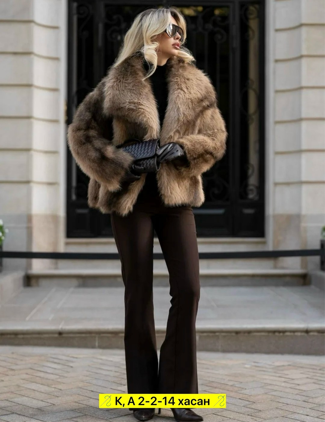 женская шуба,шуба меховая,шуба из натурального меха,шуба искусственная,куртка меховая