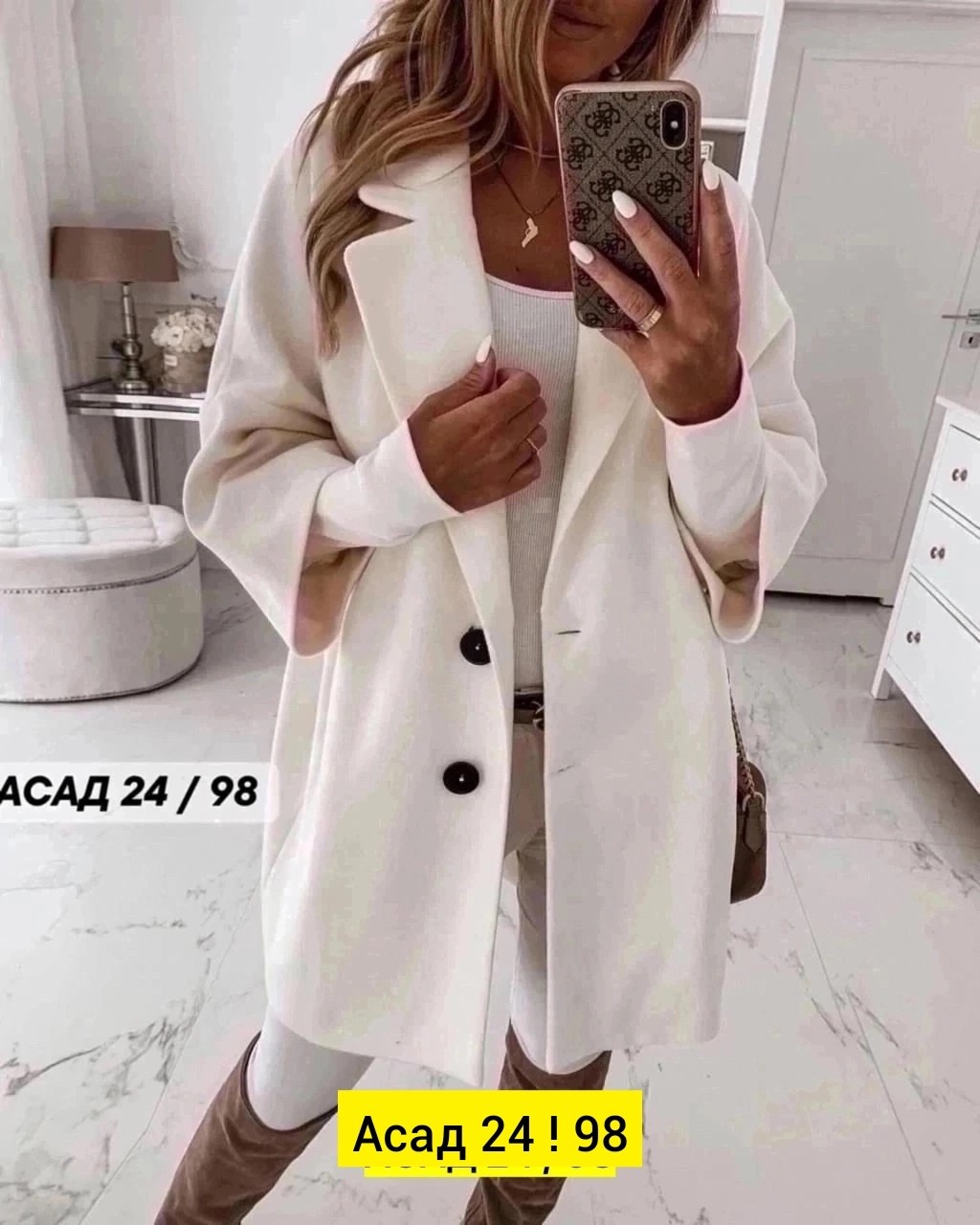 пальто женские,стильное пальто,пальто женское осеннее,пальто модное,пальто средней длины