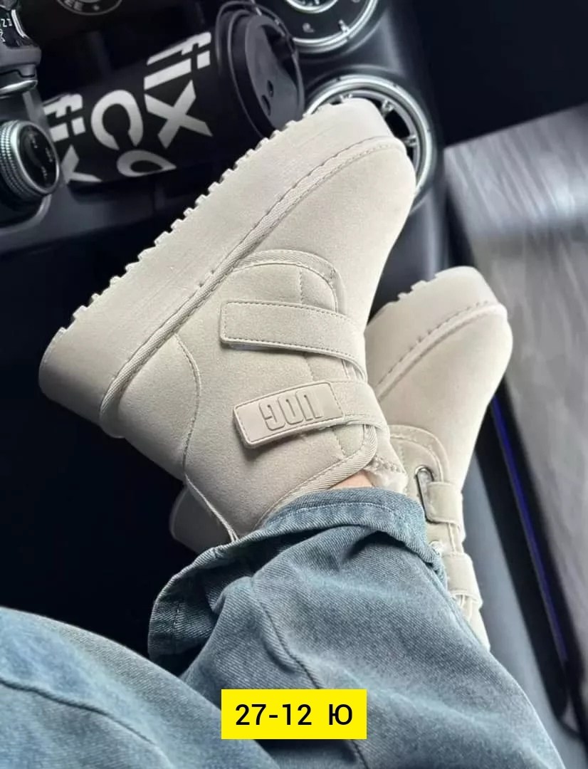 ,угги женские,женские зимние угги, женская зимняя,ботинка женские зимние