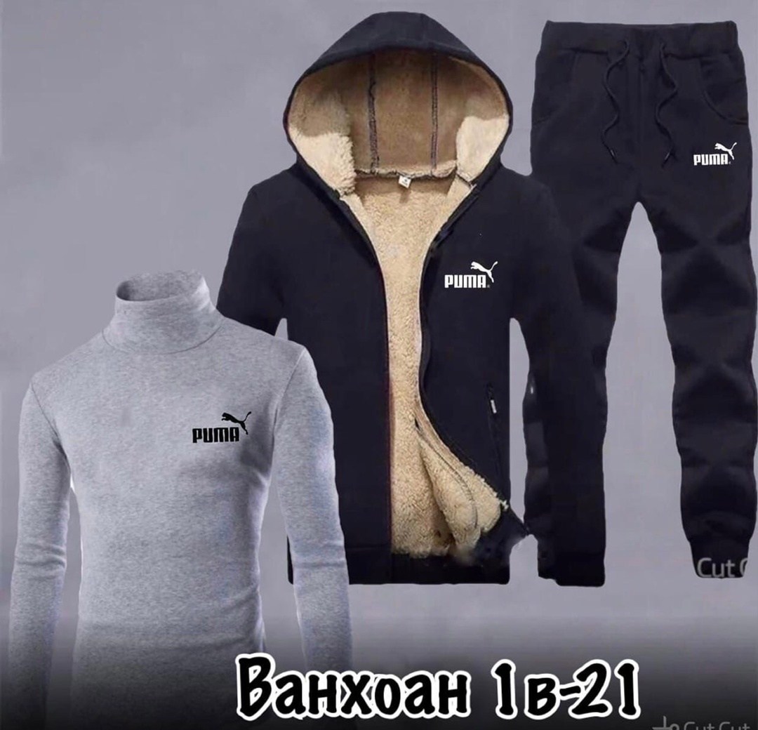 теплый мужской спортивный костюм,мужские спортивные костюмы,костюм теплый мужской,спортивный костюм с мехом внутри мужской,костюм на флисе мужской
