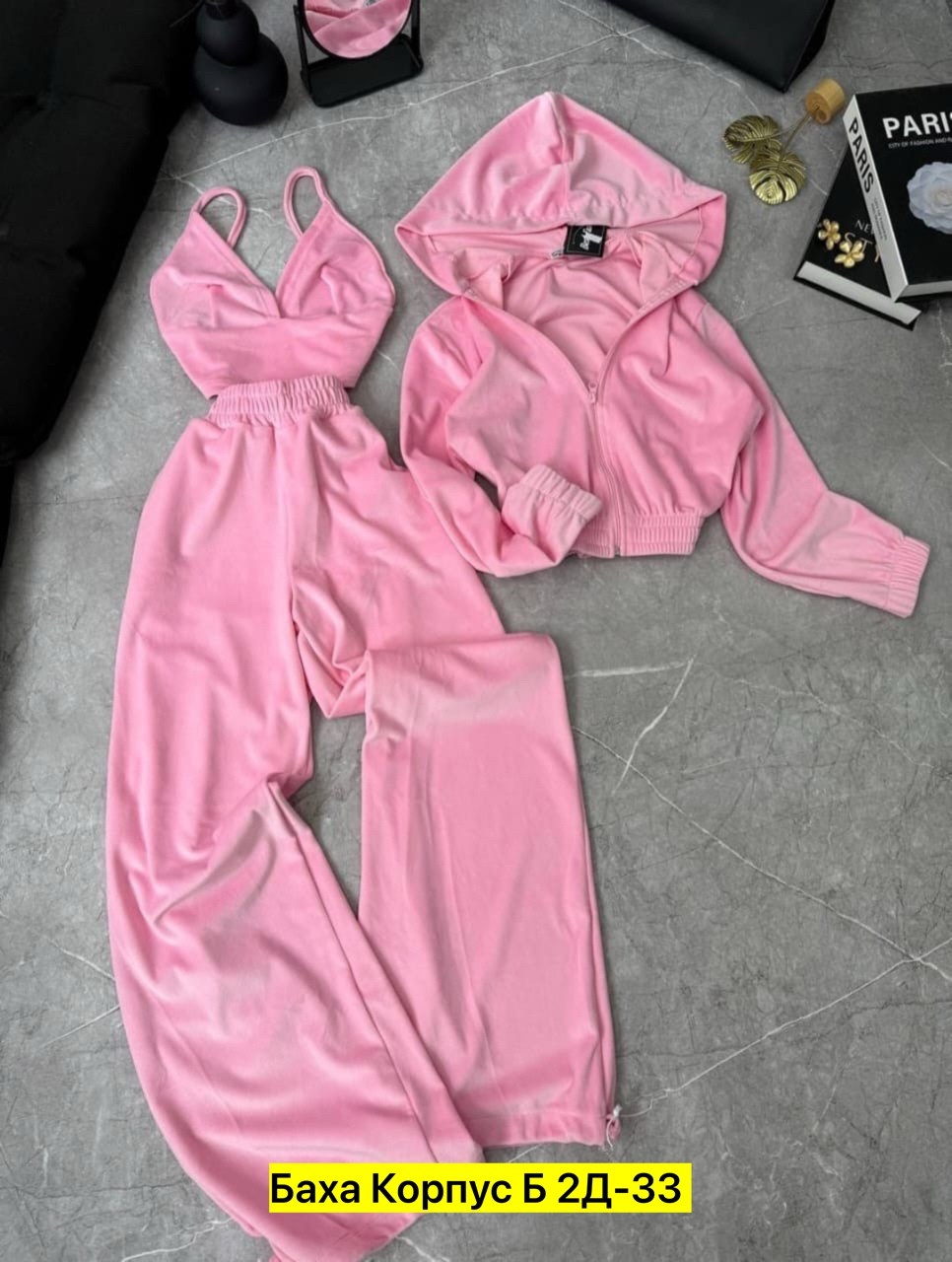 велюровый спортивная костюм,женские костюмы спортивные,костюм тройка женский,повседневный костюм,костюм велюровый