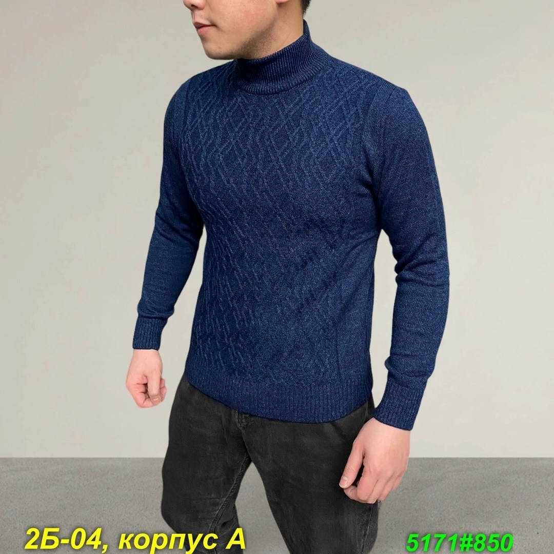 мужской свитер,свитер кофта,свитер для мужчин,вязаные мужские свитера,мужской джемпер свитер