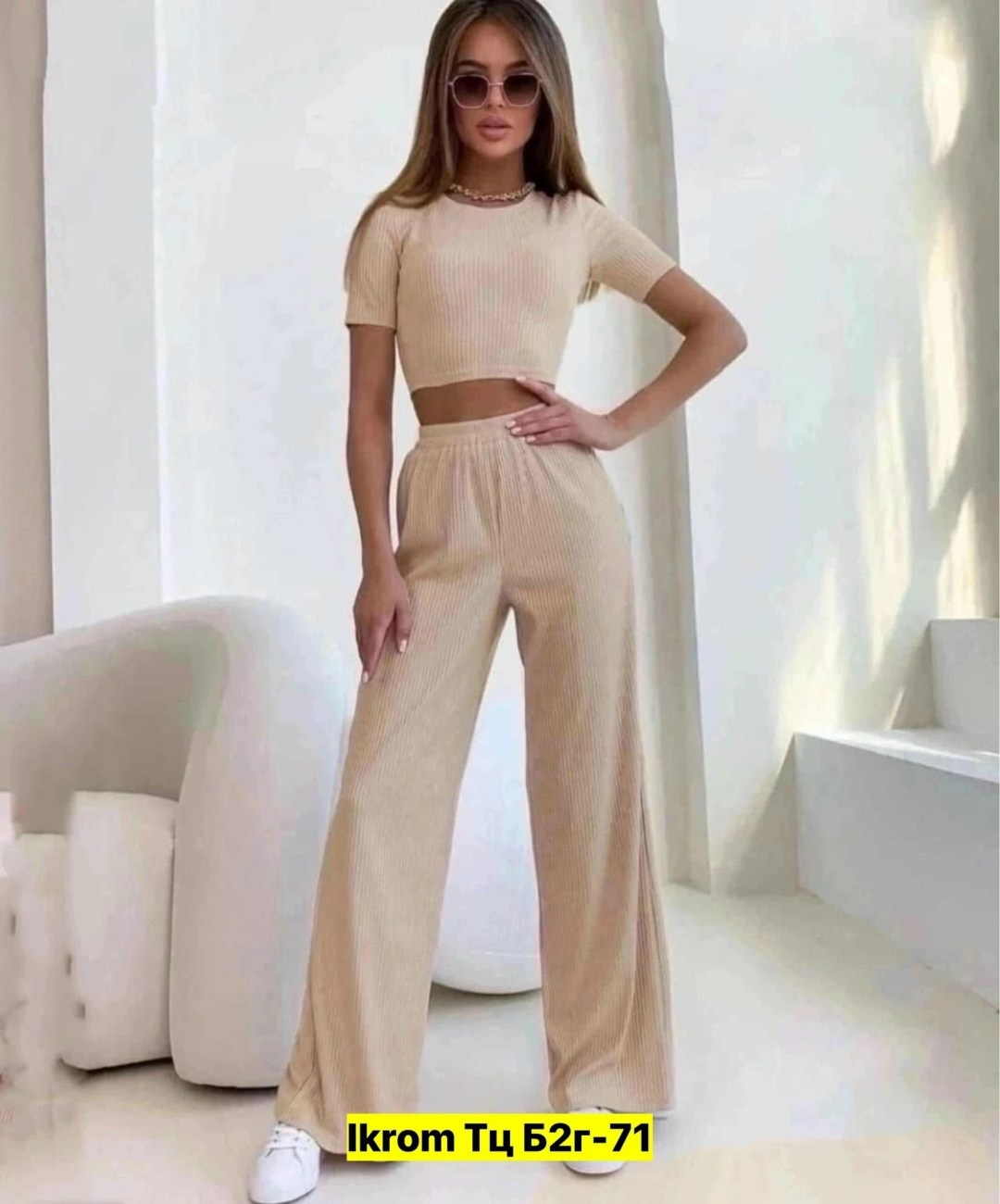 костюм лапша женский,костюм двойка,женский костюм лапша двойка,костюм двойка лапша,брючный костюм лапша