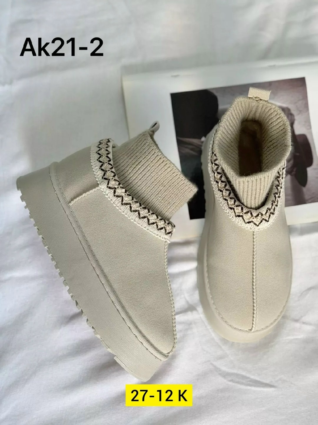 ,угги женские,женская ,угги женские зимние, угги