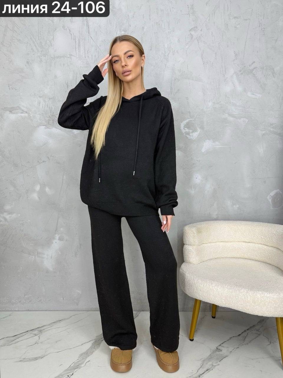 трикотажные костюмы,трикотажные костюмы женские,костюмы женский,костюм повседневный,костюм женский теплый