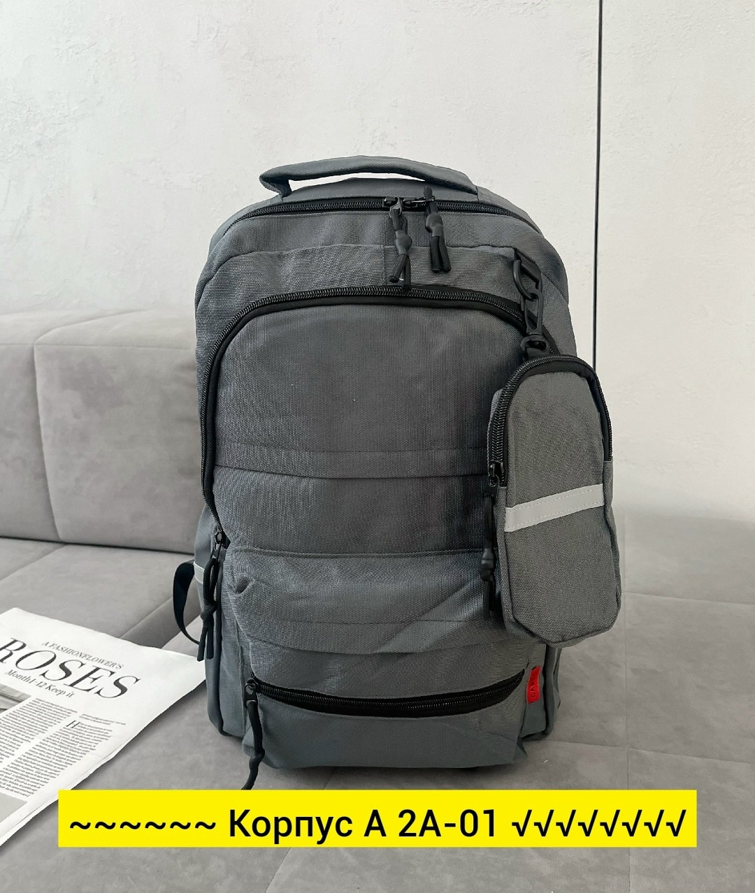 рюкзак,мужские рюкзаки,рюкзаки школьные,рюкзак стильный,рюкзаки рюкзаки