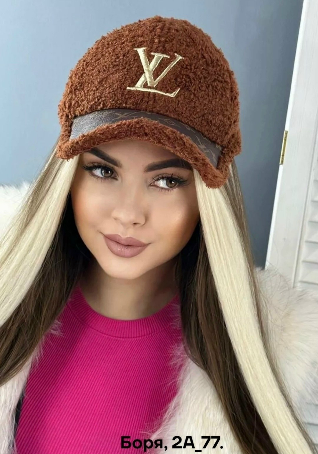 бейсболка меховая,кепка женская,бейсболка стильная,кепка луи виттон,бейсболка теплая