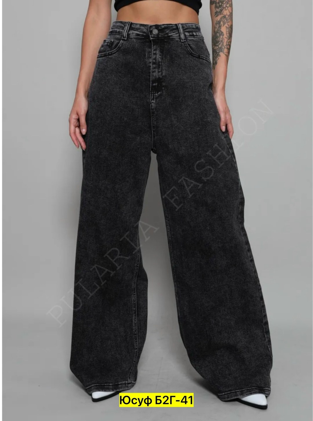 джинсы широкие женские,женские джинсы,брюки джинсы,джинсы широкие,джинсы штаны