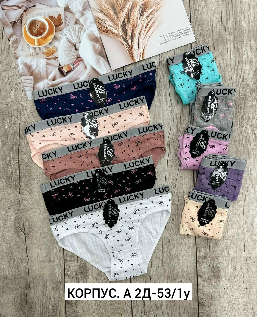 трусы женски,трусы женские 5 шт,женская трусы,трусы женские трусы,трусы для женщин