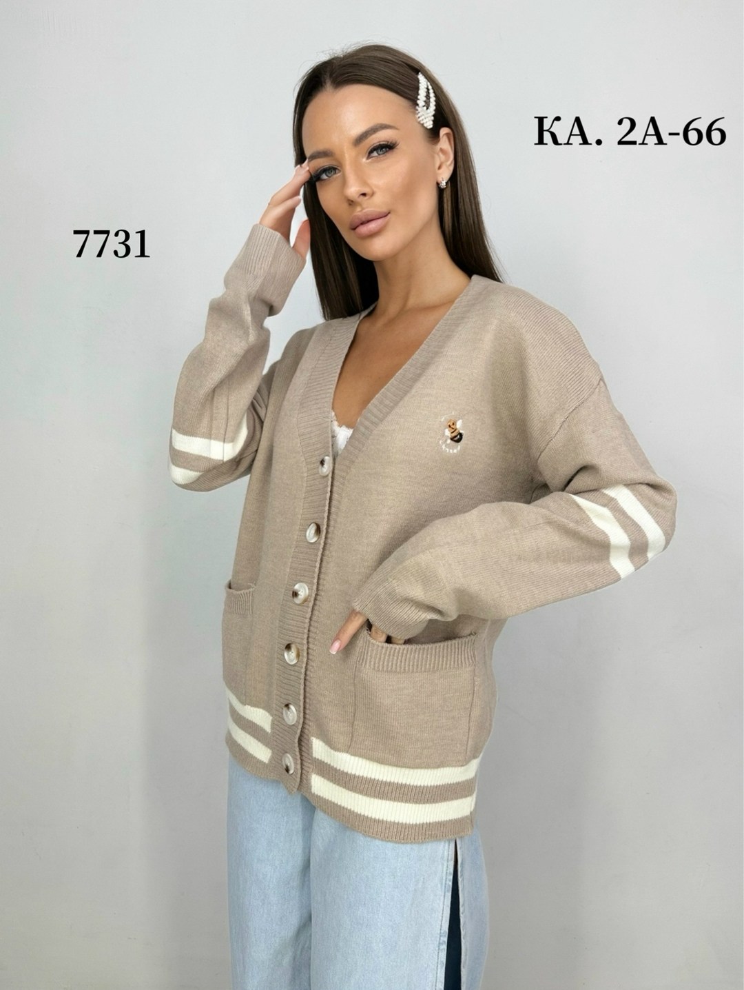 кардиган женский,кардиган,кофта кардиган,вязаный кардиган,кардиган с пуговицами