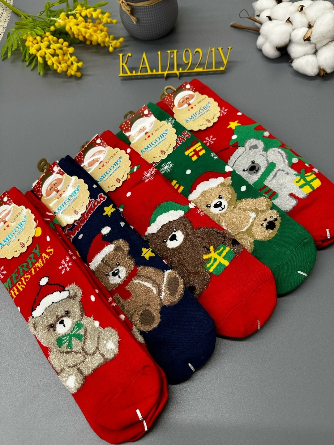 новогодние женские носки,набор новогодние носки,новогодние носки,новогодние носочки,набор новогодних женских носков