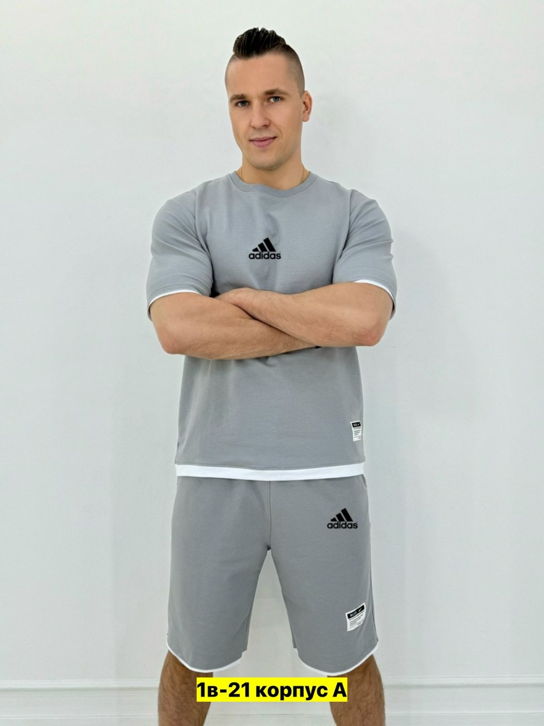 мужские спортивные костюмы,спортивный костюм для мужчин,мужская спортивная одежда,мужской костюм с шортами,спорт костюм