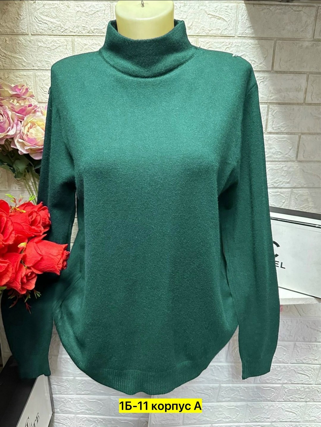 кофта женская,кофта теплая,женская водолазка,кофта женская свитер,водолазка