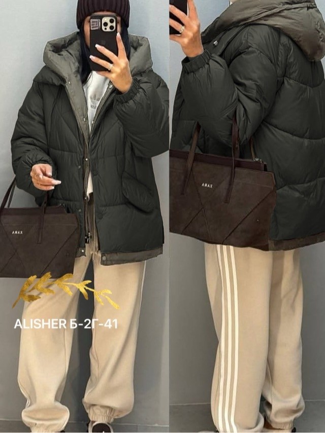 куртка женская,демисезонная куртка,куртка,куртка демисезонная женская,куртка модная