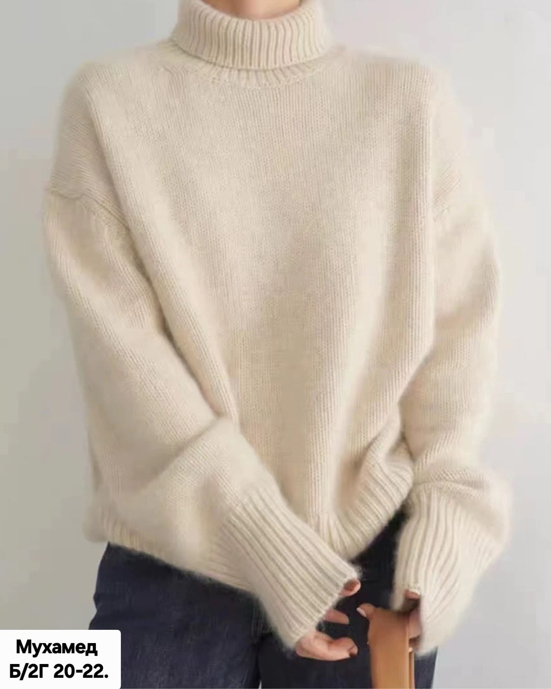 женский кашемировый свитер с высоким воротником,кашемировый свитер с высоким воротником,кашемировый свитер с высоким,свитер теплый свободный,женский свободный свитер