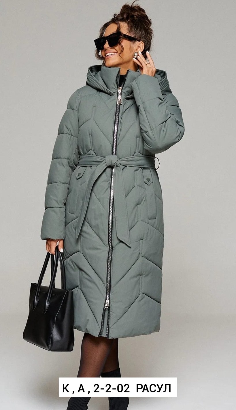 зимнее стеганое пальто,пальто стеганое,зимнее пальто,зимняя верхняя одежда,куртка зимняя женская