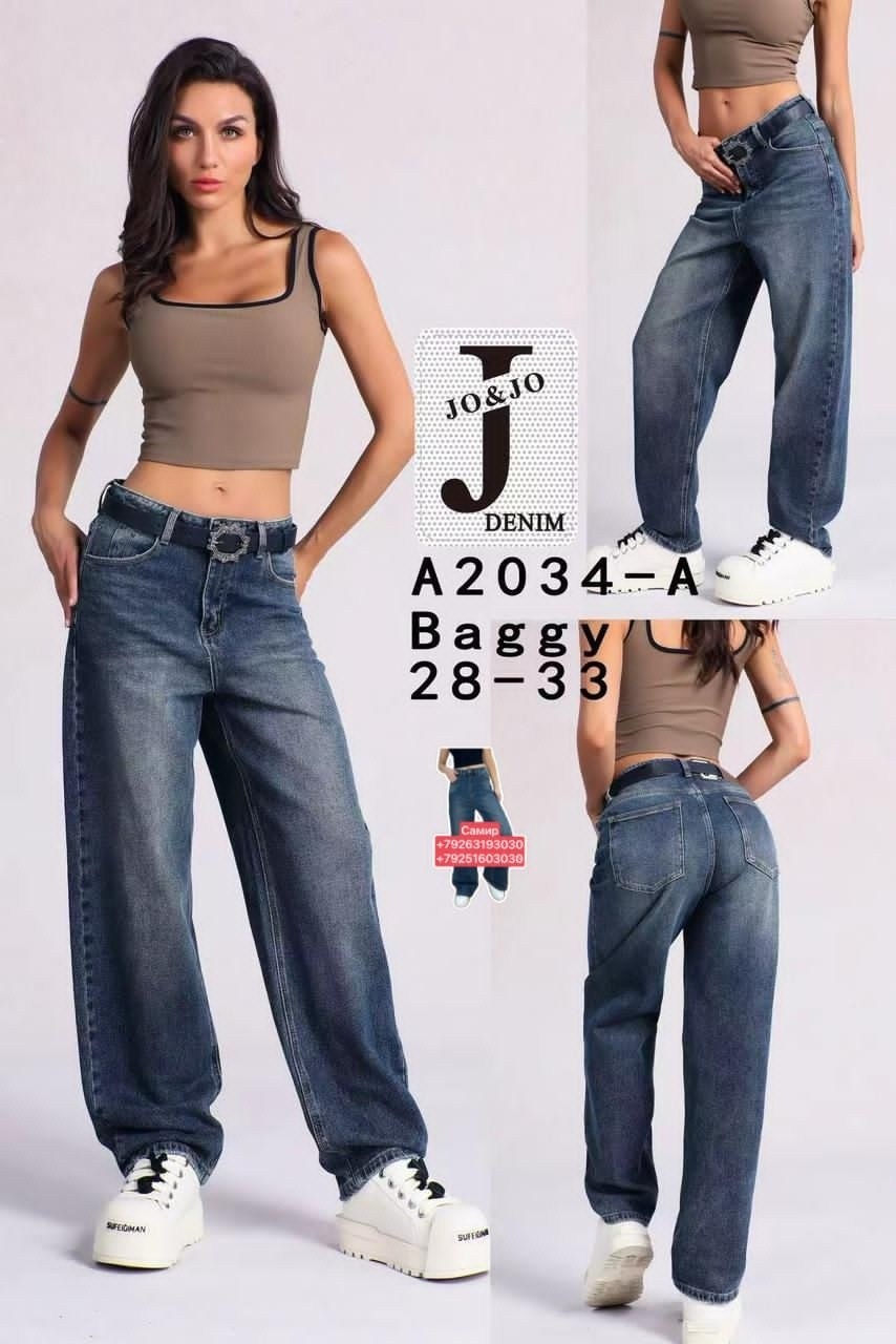 джинсы женские,джинсы женские широкие,джинсы широкие,широкие джинсы y 2 k,джинсы штаны
