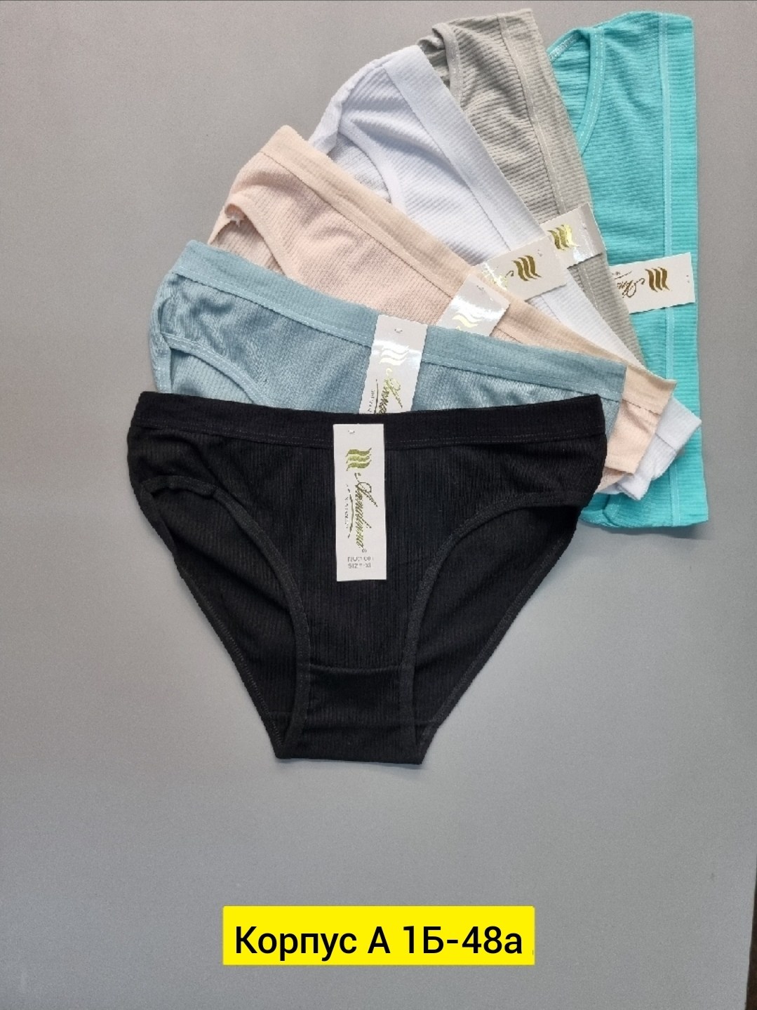 трусы для женщин,трусы женские хлопок,женская трусы,трусы женские 5 шт,набор трусов 7шт