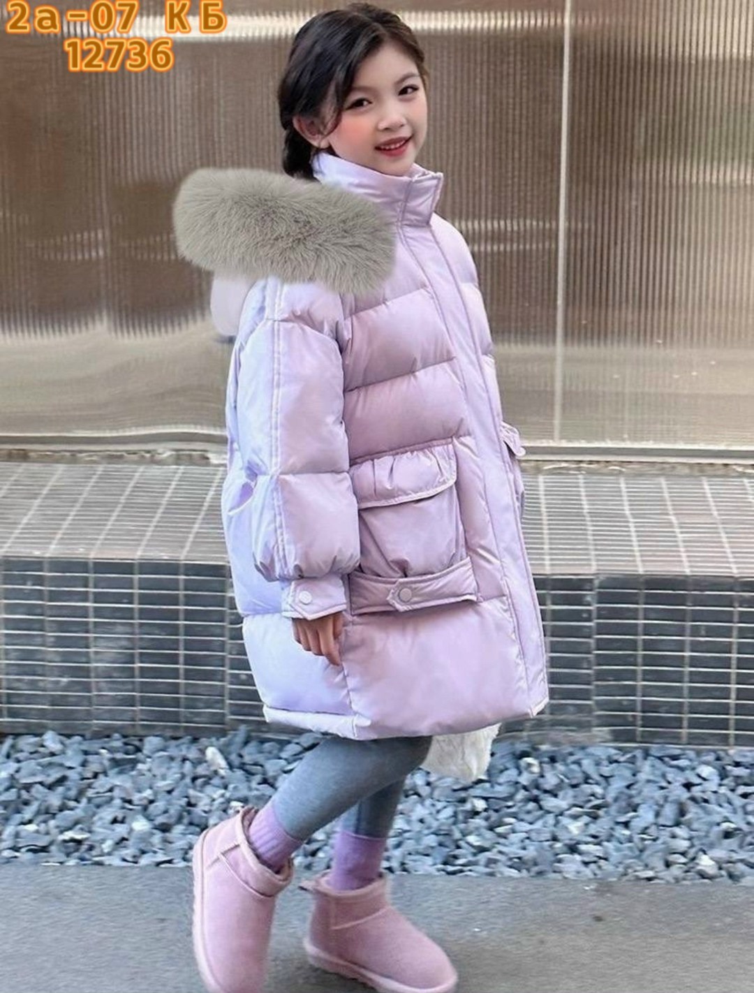 зимняя куртка для девочек,куртка для девочки с мехом,детская зимняя куртка,детский пуховик,зимняя куртка