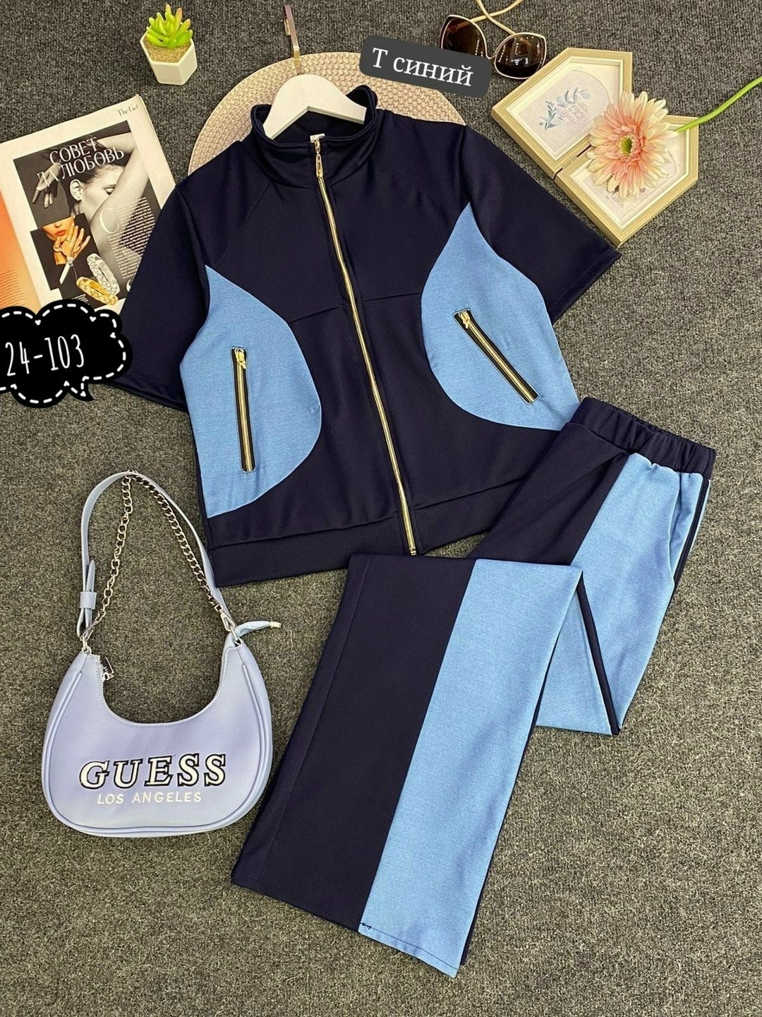 женские спортивные костюмы больших размеров,стильные спортивные костюмы женские больших размеров,спортивные костюмы женские,cпортивный костюм больших размеров,костюмы спортивные