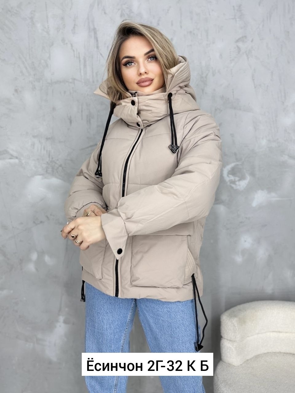 демисезонная куртка,куртка женская,демисезонная куртка женская,куртка,куртка теплая