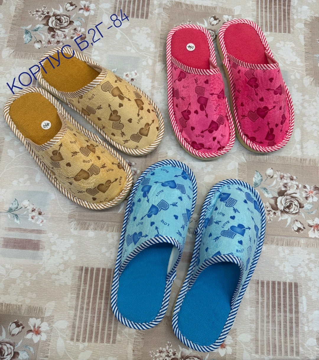домашние тапочки,женские домашние тапочки,тапочки женские,тапочки домашние тапочки,тапочки домашние теплые