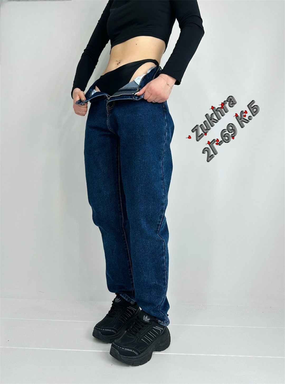 джинсы женские,джинсы брюки,джинсы мом женские,джинсы джинсы,джинсы мом