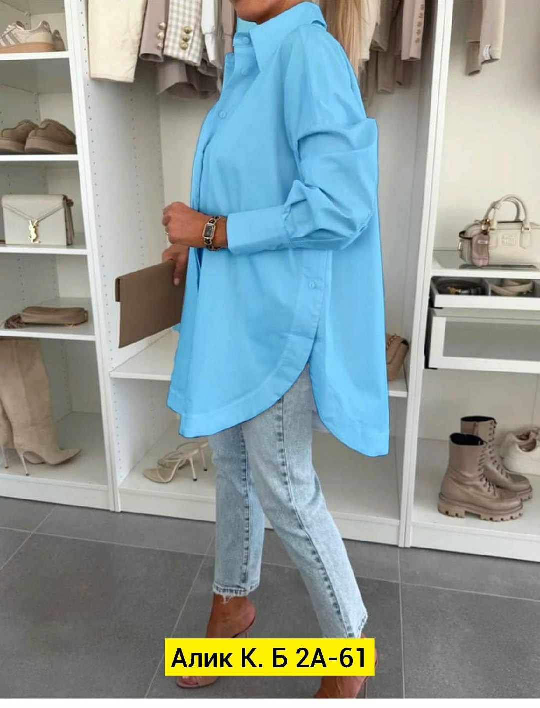 рубашка женская,рубашка свободного кроя,рубашка женская голубая,рубашка хб женская,рубашка женская оверсайз