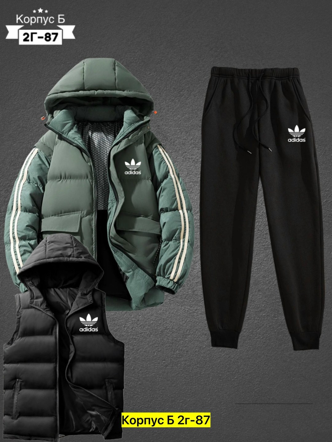 костюмы спортивные мужские,спортивный костюм мужской на флис,спортивный костюм мужской теплый,спортивные костюм,костюмы спортивные для мальчика