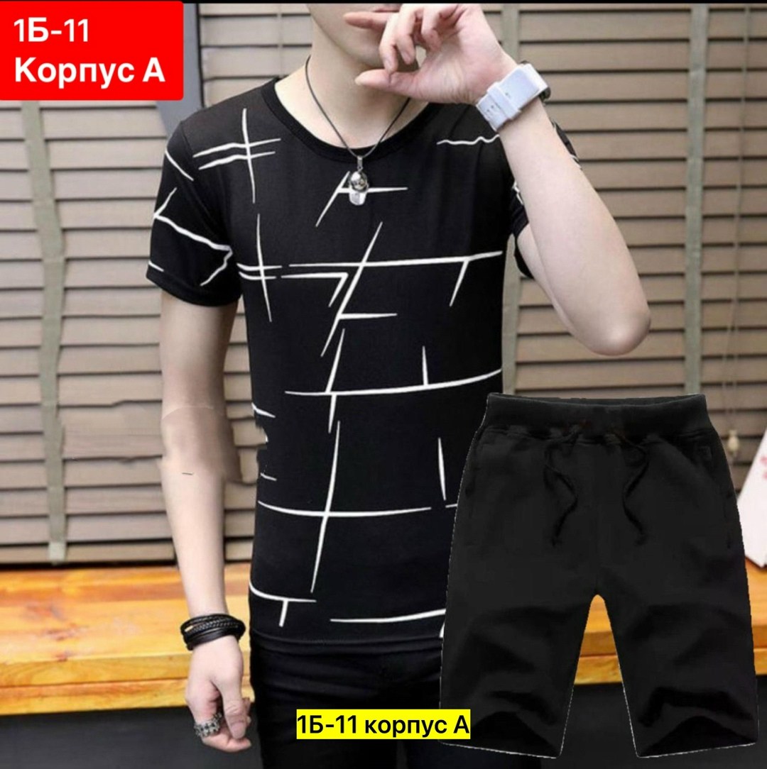 мужская мода,спортивные костюмы мужские,мужская футболка,спортивные костюм,костюм повседневный спортивный