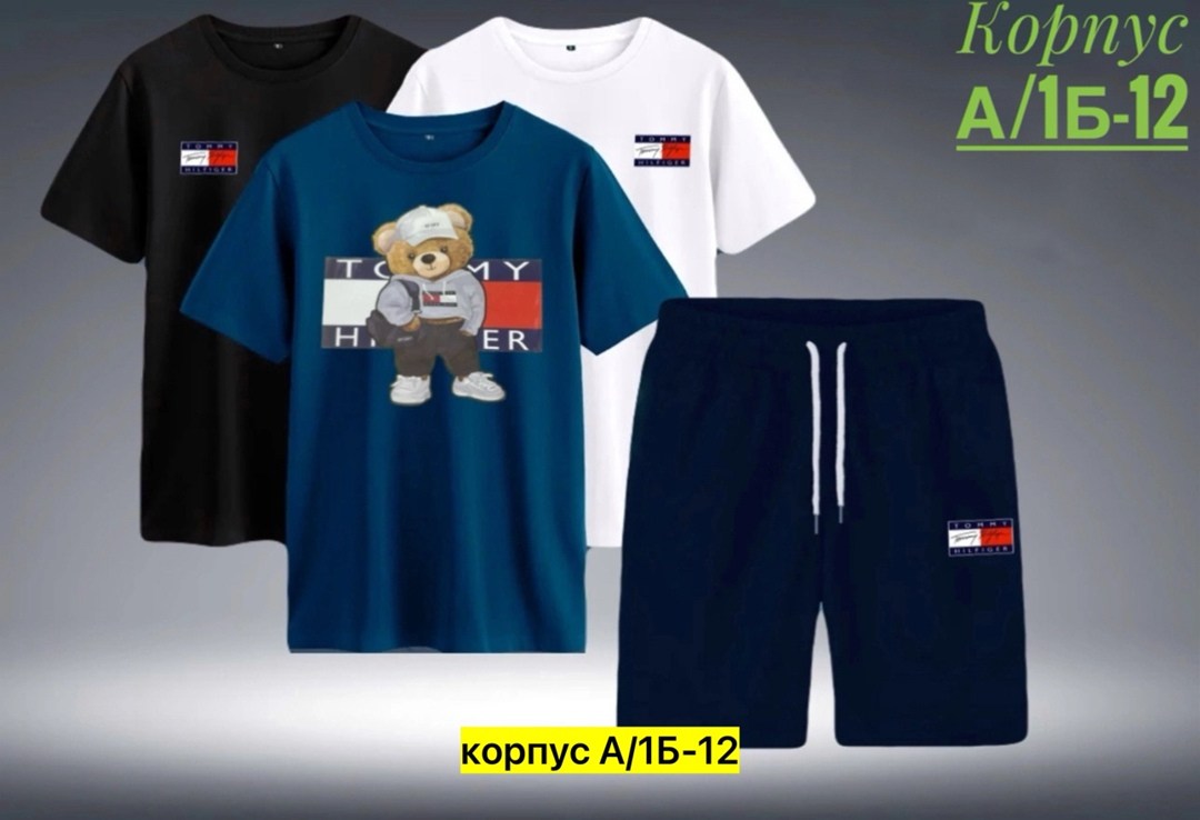 костюмы спортивные мужские,одежда мужская,костюмы для мужчин,костюмы подростковые