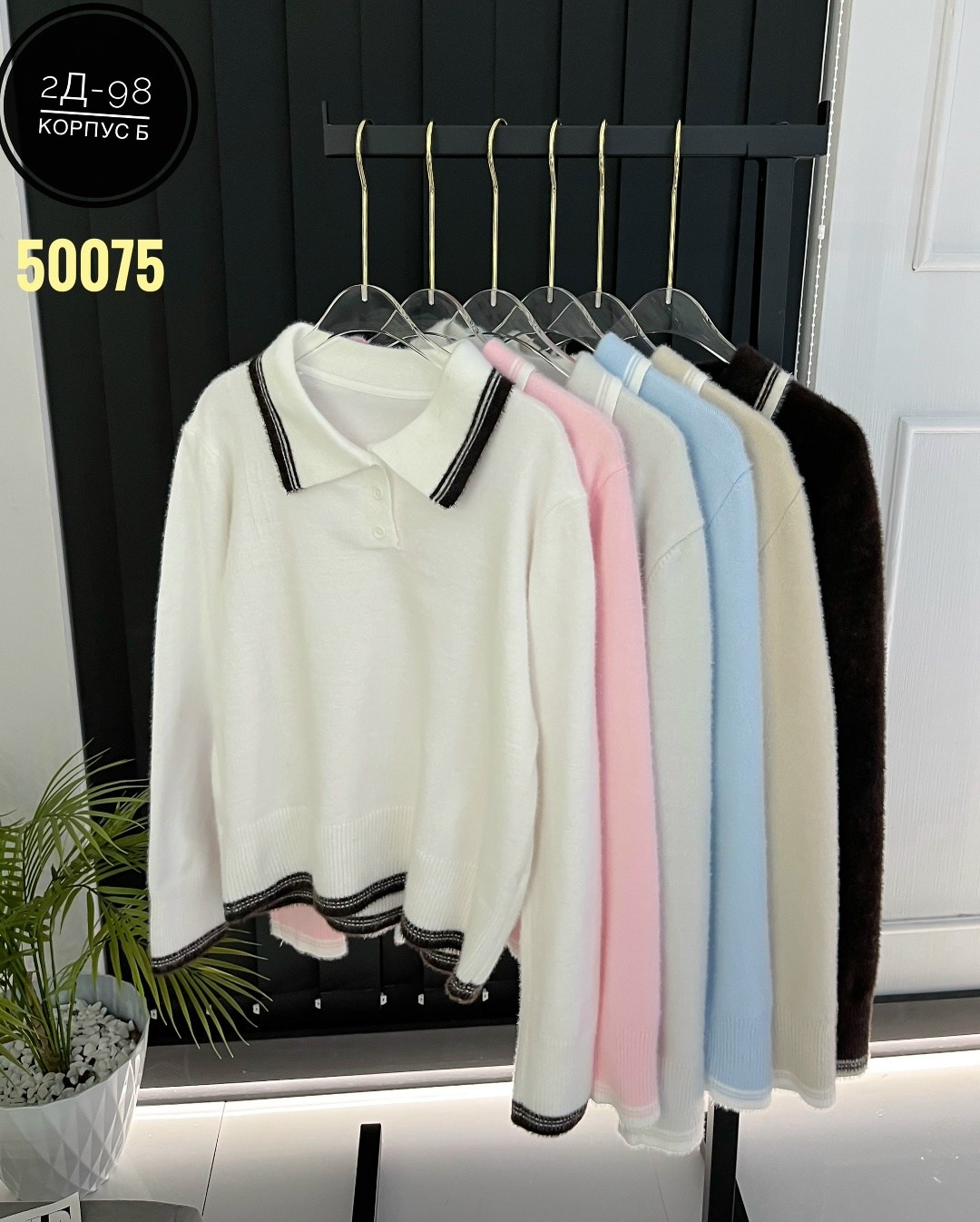 женская кофта,свитшот джемпер,кофта поло,джемпера женские,свитера женские